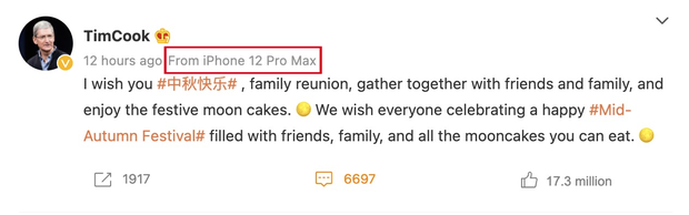 Tim Cook đăng bài chúc mừng Trung thu, nhưng vô tình để lộ dòng iPhone cũ đang dùng khiến netizen được dịp tha hồ cà khịa - Ảnh 2.