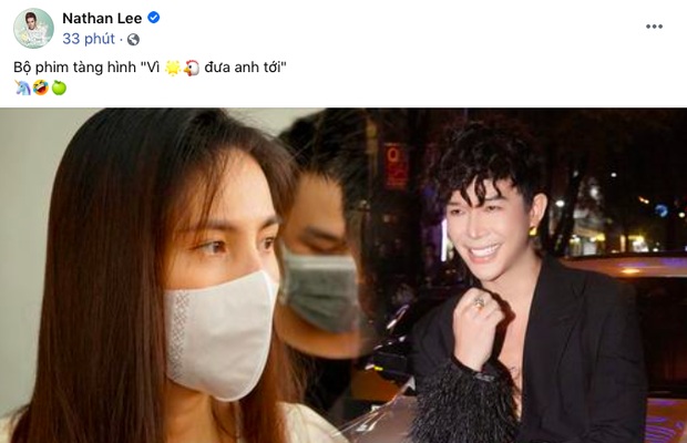 Hoá ra đây là lý do Nathan Lee mua độc quyền hit Thuỷ Tiên, chung quy cũng vì 2 chữ sao kê? - Ảnh 2. Hoá ra đây là lý do Nathan Lee mua độc quyền hit Thuỷ Tiên, chung quy cũng vì 2 chữ sao kê? - Ảnh 2.