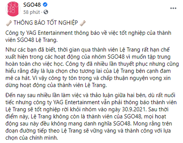 Thành viên girlgroup đông dân nhất Việt Nam, từng dính nghi vấn viết confession đòi kiện công ty, chính thức rời nhóm! - Ảnh 1. Thành viên girlgroup đông dân nhất Việt Nam, từng dính nghi vấn viết confession đòi kiện công ty, chính thức rời nhóm! - Ảnh 1.