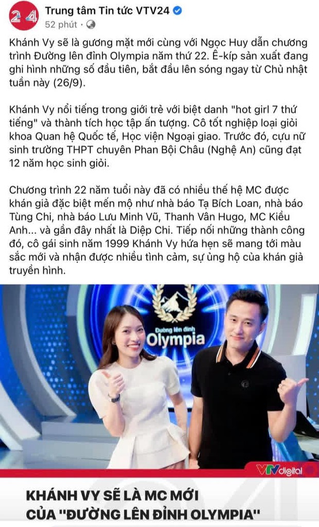 VTV24 đưa tin Khánh Vy làm MC chính thức của Đường Lên Đỉnh Olympia, nói một câu mà netizen ủng hộ quá chừng - Ảnh 1. VTV24 đưa tin Khánh Vy làm MC chính thức của Đường Lên Đỉnh Olympia, nói một câu mà netizen ủng hộ quá chừng - Ảnh 1.