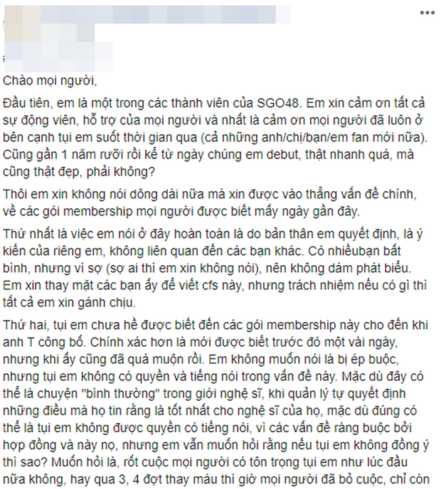 Thành viên girlgroup đông dân nhất Việt Nam, từng dính nghi vấn viết confession đòi kiện công ty, chính thức rời nhóm! - Ảnh 8. Thành viên girlgroup đông dân nhất Việt Nam, từng dính nghi vấn viết confession đòi kiện công ty, chính thức rời nhóm! - Ảnh 8.