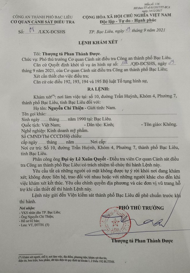  NÓNG: Khởi tố, khám xét nhiều nơi liên quan nữ giám đốc bị tố lây lan dịch Covid-19  - Ảnh 3.