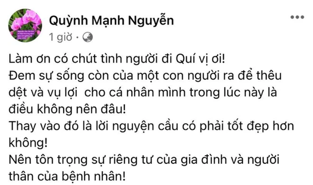 Người tình 20 năm bức xúc vì hàng loạt tin giả về sức khoẻ Phi Nhung: Làm ơn có chút tình người đi - Ảnh 2.