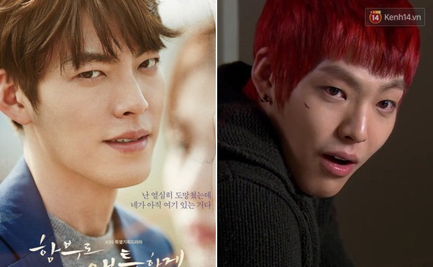 Ngỡ ngàng 4 nam thần Hàn từng bị chê xấu xí, nhìn Kim Soo Hyun - Lee Jong Suk lúc này mấy người đã hối hận chưa? - Ảnh 10. Ngỡ ngàng 4 nam thần Hàn từng bị chê xấu xí, nhìn Kim Soo Hyun - Lee Jong Suk lúc này mấy người đã hối hận chưa? - Ảnh 10.