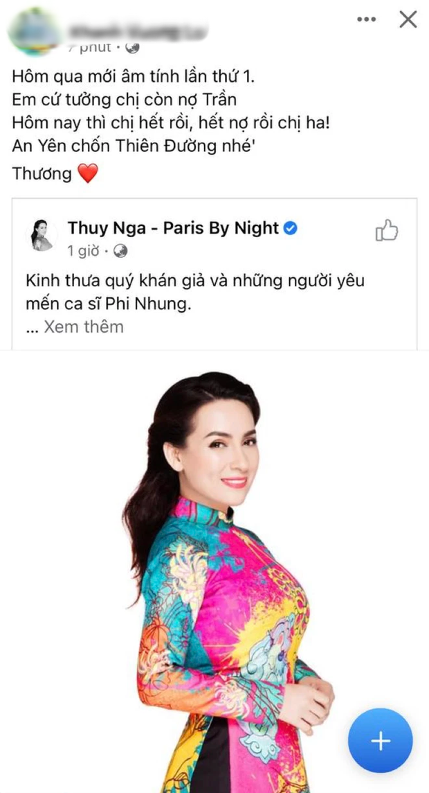 1 ngày trước khi qua đời, Phi Nhung đã có kết quả âm tính với Covid-19 - Ảnh 2.