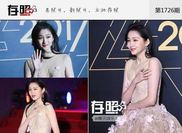 Thương thay nghệ sĩ nữ phải mặc phong phanh lúc trời rét: Rosé lần này đã là gì, có người còn ngất xỉu ngay trên thảm đỏ chỉ sau 20 giây - Ảnh 13. Thương thay nghệ sĩ nữ phải mặc phong phanh lúc trời rét: Rosé lần này đã là gì, có người còn ngất xỉu ngay trên thảm đỏ chỉ sau 20 giây - Ảnh 13.