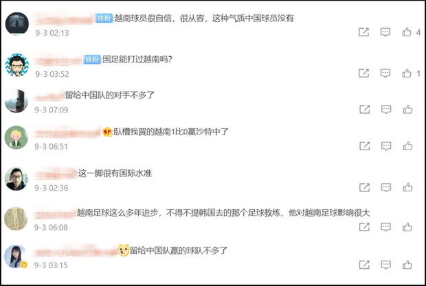 Netizen Trung trầm trồ trước màn thể hiện của Quang Hải, lo lắng cho đội nhà: Chúng ta sẽ thua Việt Nam mất - Ảnh 2.