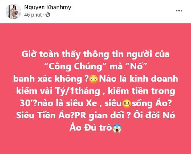 7 năm trước Ngọc Trinh tố 1 mỹ nhân là yêu nhền nhện cướp bồ, châm ngòi cuộc chiến không đội trời chung đến nay chưa gỡ bỏ - Ảnh 12.