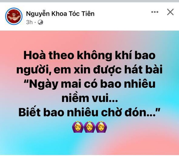 Tranh thủ PR bài hát vì hợp nỗi lòng người Sài Gòn chờ ngày hết giãn cách, nữ ca sĩ tự thú: Lâu không hát sợ phô quá! - Ảnh 1. Tranh thủ PR bài hát vì hợp nỗi lòng người Sài Gòn chờ ngày hết giãn cách, nữ ca sĩ tự thú: Lâu không hát sợ phô quá! - Ảnh 1.