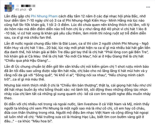 Đại diện ekip xúc động nhớ về Phi Nhung, tung loạt ảnh hiếm của cố nghệ sĩ lúc sinh thời - Ảnh 2. Đại diện ekip xúc động nhớ về Phi Nhung, tung loạt ảnh hiếm của cố nghệ sĩ lúc sinh thời - Ảnh 2.
