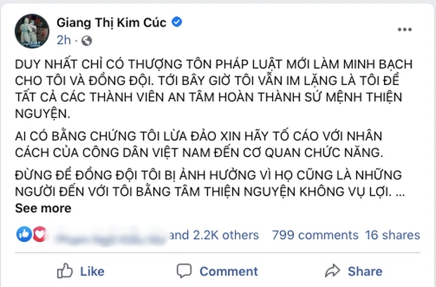 Bị mạnh thường quân tố cố tình tránh mặt, không minh bạch tiền từ thiện, Giang Kim Cúc lên tiếng: Tôi sẽ tiếp các bạn từ 9h-17h với tâm thái ôn hoà - Ảnh 3. Bị mạnh thường quân tố cố tình tránh mặt, không minh bạch tiền từ thiện, Giang Kim Cúc lên tiếng: Tôi sẽ tiếp các bạn từ 9h-17h với tâm thái ôn hoà - Ảnh 3.