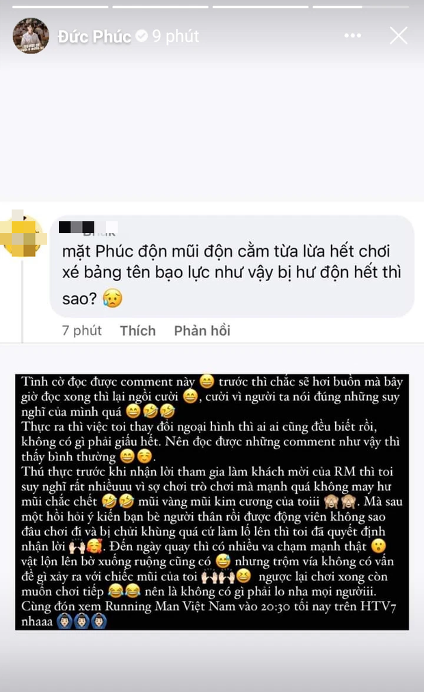 Lan Ngọc lo lắng cho Đức Phúc khi chơi Running Man: Em đừng có té, không là hư hết đó! - Ảnh 2. Lan Ngọc lo lắng cho Đức Phúc khi chơi Running Man: Em đừng có té, không là hư hết đó! - Ảnh 2.