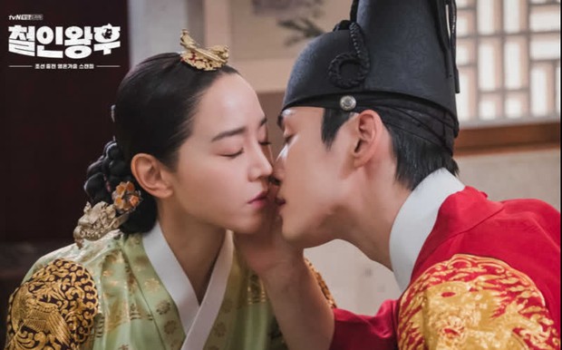 6 phim cổ trang Hàn vừa hài té ghế vừa ngọt sâu răng: Mr. Queen toàn chúa hề, thái giám Kim Yoo Jung sến chảy tim - Ảnh 2.
