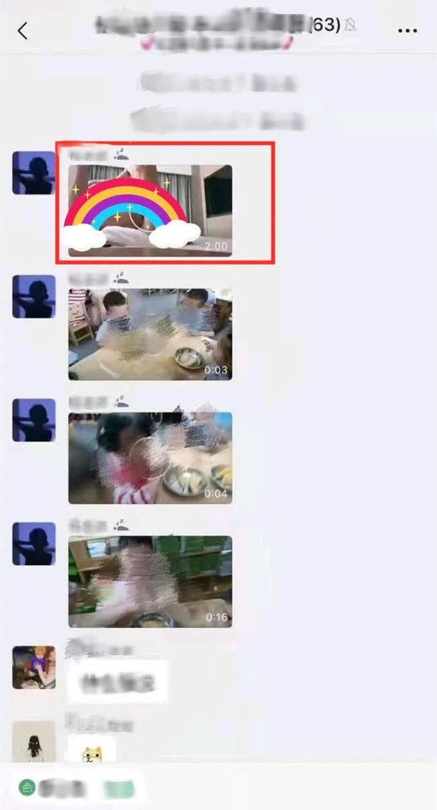 Cô giáo gửi nhầm video 18+ vào nhóm chat phụ huynh, vội thu hồi nhưng không kịp, lời giải thích càng gây khó hiểu - Ảnh 1. Cô giáo gửi nhầm video 18+ vào nhóm chat phụ huynh, vội thu hồi nhưng không kịp, lời giải thích càng gây khó hiểu - Ảnh 1.