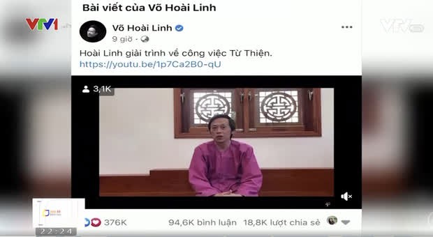 VTV đưa tên Đàm Vĩnh Hưng, Trấn Thành, Thuỷ Tiên lên sóng giữa ồn ào sao kê tiền từ thiện - Ảnh 7.