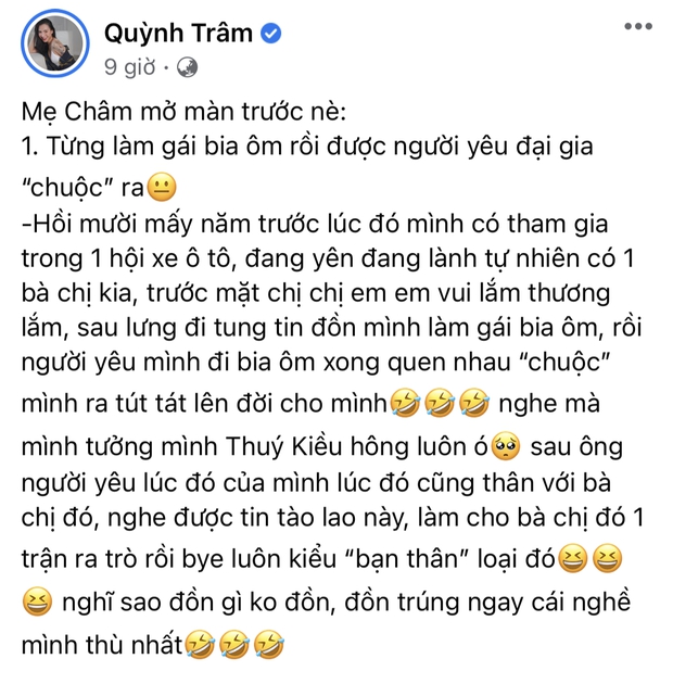 7 năm sau khi kết hôn, vợ 1 nam diễn viên Vbiz mới chịu lên tiếng đáp trả tin đồn từng làm ở quán bia ôm và ăn cơm trước kẻng - Ảnh 2.