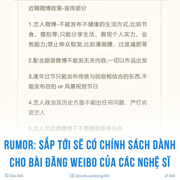 Xôn xao thông tin Weibo mạnh tay ra 8 điều luật gắt gao cho nghệ sĩ Cbiz sau màn phong sát lớn nhất lịch sử - Ảnh 2.