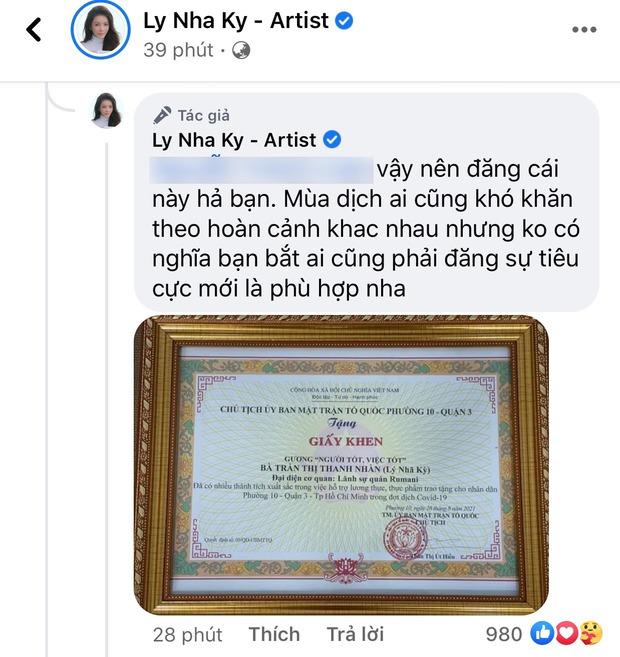 Lý Nhã Kỳ hồn nhiên đăng 2 cái ảnh bánh tráng trộn cũng bị mỉa mai chỉ biết ăn với khoe, chị đẹp lập tức đáp trả cực căng! - Ảnh 4. Lý Nhã Kỳ hồn nhiên đăng 2 cái ảnh bánh tráng trộn cũng bị mỉa mai chỉ biết ăn với khoe, chị đẹp lập tức đáp trả cực căng! - Ảnh 4.