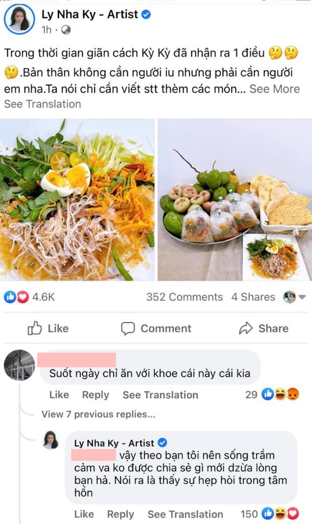 Lý Nhã Kỳ hồn nhiên đăng 2 cái ảnh bánh tráng trộn cũng bị mỉa mai chỉ biết ăn với khoe, chị đẹp lập tức đáp trả cực căng! - Ảnh 3. Lý Nhã Kỳ hồn nhiên đăng 2 cái ảnh bánh tráng trộn cũng bị mỉa mai chỉ biết ăn với khoe, chị đẹp lập tức đáp trả cực căng! - Ảnh 3.