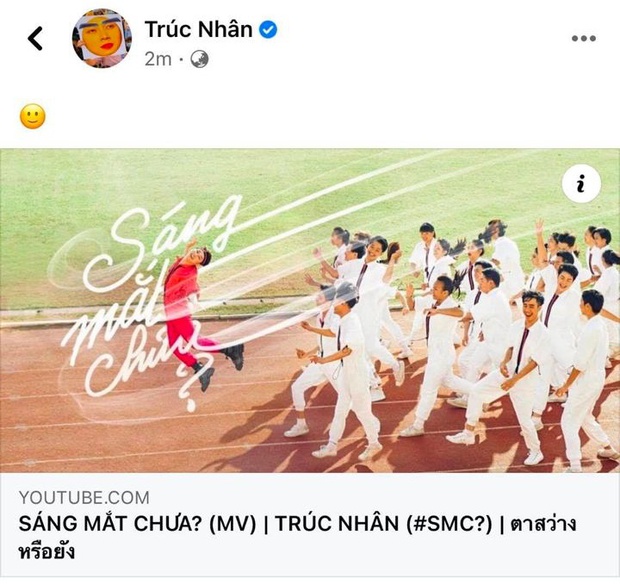 Trúc Nhân chỉ chia sẻ 1 đường link, 1 icon ẩn ý đầy thâm thuý sau khi Trấn Thành công bố 1000 trang sao kê - Ảnh 2. Trúc Nhân chỉ chia sẻ 1 đường link, 1 icon ẩn ý đầy thâm thuý sau khi Trấn Thành công bố 1000 trang sao kê - Ảnh 2.
