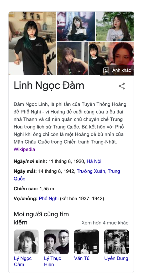 Gõ Linh Ngọc Đàm trên Google, tá hoả khi phát hiện cô nàng sinh năm 1920, là vợ của vua chúa, netizen nghe mà muốn xỉu ngang? - Ảnh 2.