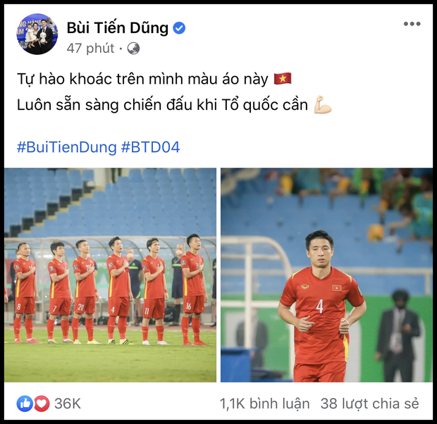 Bùi Tiến Dũng đăng status sau trận thua Australia, nói gì mà netizen nhắc chuyện Công Phượng không lên tuyển vì vợ đẻ? - Ảnh 2.