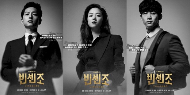 Loạt phim Hàn ấn tượng nhất 3 quý đầu năm 2021: Bom tấn của Song Joong Ki - Hospital Playlist 2 so kè khốc liệt - Ảnh 1. Loạt phim Hàn ấn tượng nhất 3 quý đầu năm 2021: Bom tấn của Song Joong Ki - Hospital Playlist 2 so kè khốc liệt - Ảnh 1.