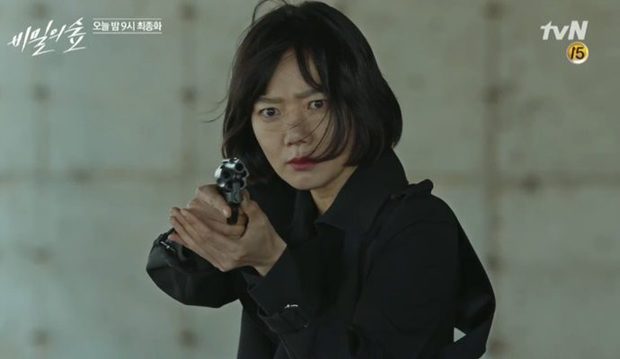 Hội mỹ nhân bao ngầu ở phim hành động Hàn: Kim Da Mi, Jeon Ji Hyun đã bằng chị đại trùm cuối? - Ảnh 10.