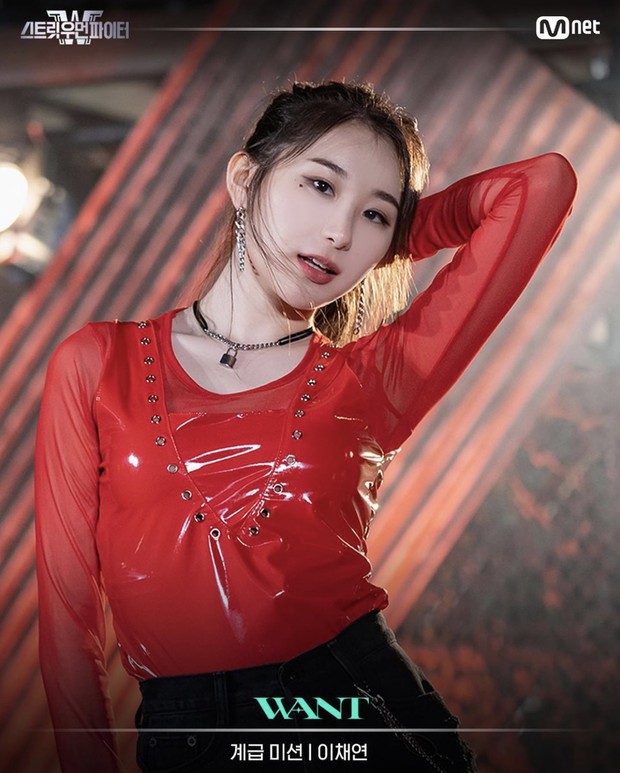 Cùng thi đấu với Chaeyeon trong show Mnet nhưng nữ biên đạo nổi tiếng lại chọn 1 cái tên khác là idol nhảy đỉnh nhất - Ảnh 2. Cùng thi đấu với Chaeyeon trong show Mnet nhưng nữ biên đạo nổi tiếng lại chọn 1 cái tên khác là idol nhảy đỉnh nhất - Ảnh 2.