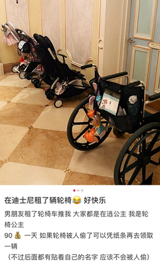 Nở rộ dịch vụ thuê xe lăn, đẩy xe lăn cho du khách lười cuốc bộ mà vẫn thích thăm quan tại Disneyland Trung Quốc - Ảnh 3. Nở rộ dịch vụ thuê xe lăn, đẩy xe lăn cho du khách lười cuốc bộ mà vẫn thích thăm quan tại Disneyland Trung Quốc - Ảnh 3.