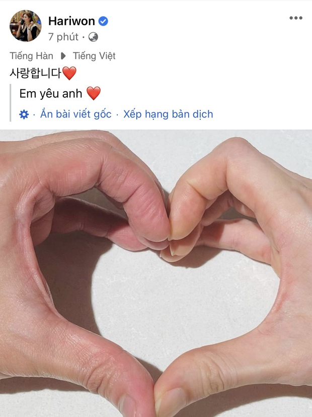 Không vòng vo, Hari Won chỉ nói 3 chữ cho thấy thái độ với Trấn Thành sau nhiều ngày vượt bão sao kê - Ảnh 2. Không vòng vo, Hari Won chỉ nói 3 chữ cho thấy thái độ với Trấn Thành sau nhiều ngày vượt bão sao kê - Ảnh 2.