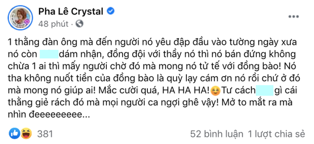 Biến căng: Pha Lê bất ngờ tung status cà khịa ai đó yêu không dám nhận, bán đứng đồng đội và nhắc cả về vụ lùm xùm từ thiện? - Ảnh 2. Biến căng: Pha Lê bất ngờ tung status cà khịa ai đó yêu không dám nhận, bán đứng đồng đội và nhắc cả về vụ lùm xùm từ thiện? - Ảnh 2.