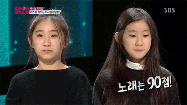 Sự nghiệp lênh đênh của Chaeyeon: Lỡ cơ hội debut với TWICE, IZ*ONE tan rã chóng vánh, đến lúc đi thi đấu thì liên tục rơi nước mắt - Ảnh 4. Sự nghiệp lênh đênh của Chaeyeon: Lỡ cơ hội debut với TWICE, IZ*ONE tan rã chóng vánh, đến lúc đi thi đấu thì liên tục rơi nước mắt - Ảnh 4.