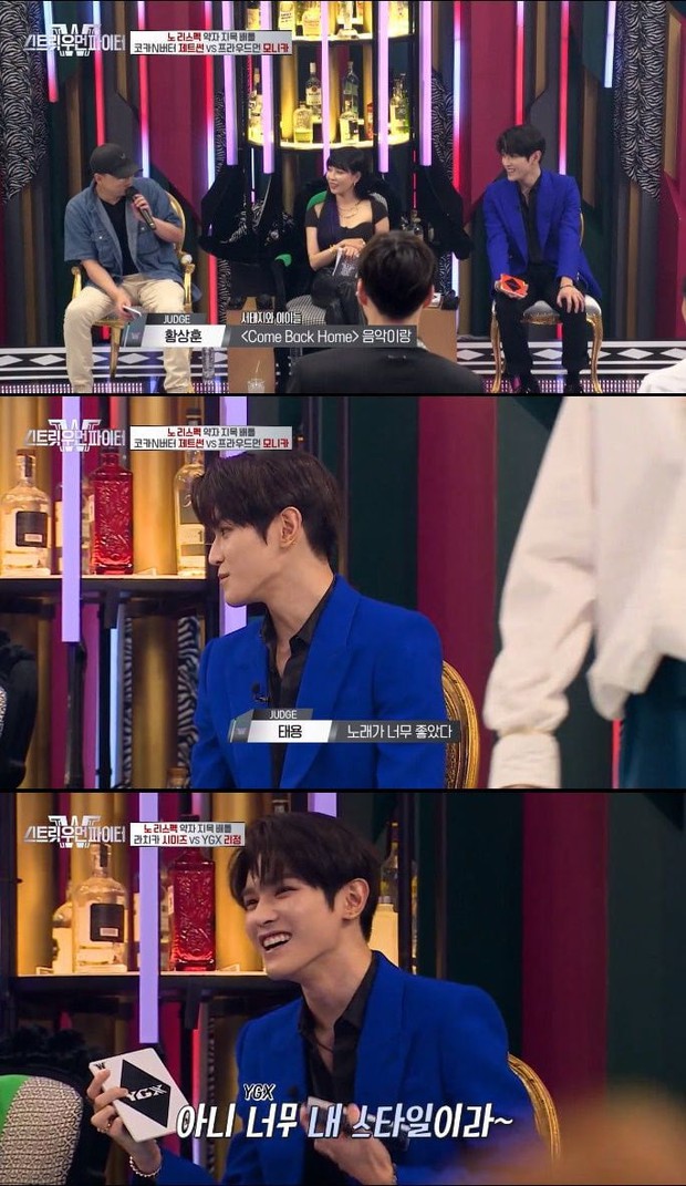 Netizen xấu hổ giùm Taeyong (NCT) vì thiếu chuyên môn, làm giám khảo nhận xét bằng cảm tính - Ảnh 1. Netizen xấu hổ giùm Taeyong (NCT) vì thiếu chuyên môn, làm giám khảo nhận xét bằng cảm tính - Ảnh 1.