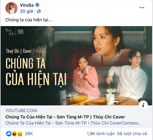 Trước Huỳnh Lập, Thuỳ Chi - Quân A.P và loạt sao Vpop đều dính đạn vì quản lý: Từ phát ngôn gây tranh cãi đến đấu đá, cà khịa nghệ sĩ khác - Ảnh 13. Trước Huỳnh Lập, Thuỳ Chi - Quân A.P và loạt sao Vpop đều dính đạn vì quản lý: Từ phát ngôn gây tranh cãi đến đấu đá, cà khịa nghệ sĩ khác - Ảnh 13.