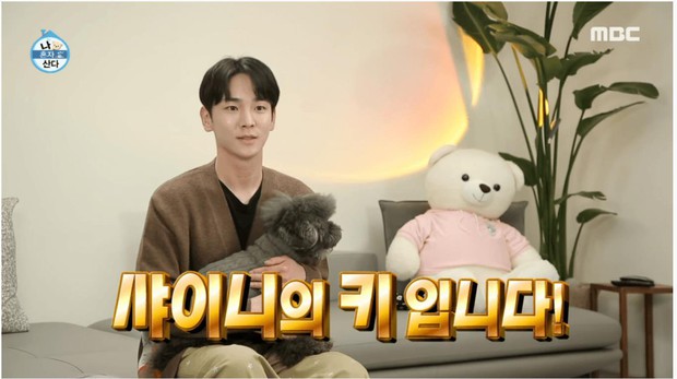 Trước loạt tin nghệ sĩ phạm pháp, Knet tức giận ném đá Seungri (BIGBANG), Key (SHINee) vì khoe mẽ nhà cửa - Ảnh 2. Trước loạt tin nghệ sĩ phạm pháp, Knet tức giận ném đá Seungri (BIGBANG), Key (SHINee) vì khoe mẽ nhà cửa - Ảnh 2.