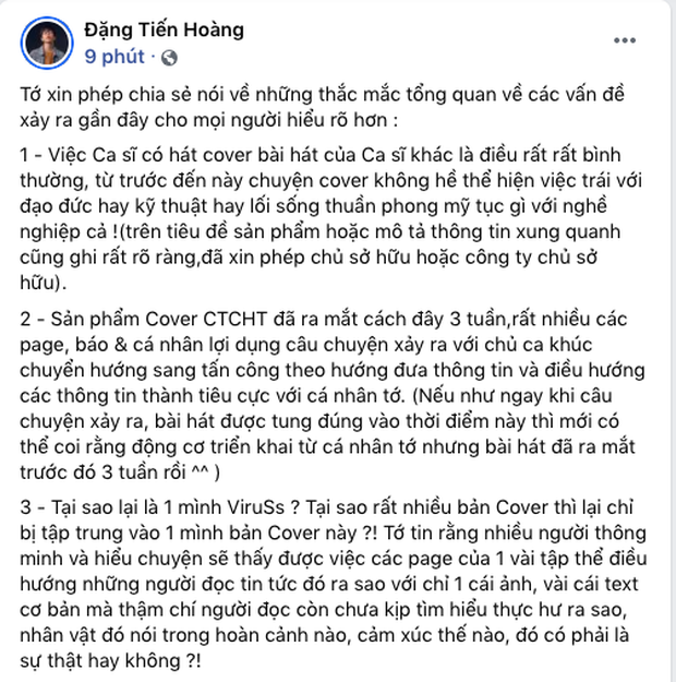 Trước Huỳnh Lập, Thuỳ Chi - Quân A.P và loạt sao Vpop đều dính đạn vì quản lý: Từ phát ngôn gây tranh cãi đến đấu đá, cà khịa nghệ sĩ khác - Ảnh 14. Trước Huỳnh Lập, Thuỳ Chi - Quân A.P và loạt sao Vpop đều dính đạn vì quản lý: Từ phát ngôn gây tranh cãi đến đấu đá, cà khịa nghệ sĩ khác - Ảnh 14.