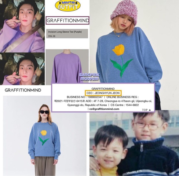 Chiếc áo dính hint hẹn hò của Lisa bốc hơi sau 4 ngày, nhìn lại tên brand thấy đáng nghi lắm! - Ảnh 4. Chiếc áo dính hint hẹn hò của Lisa bốc hơi sau 4 ngày, nhìn lại tên brand thấy đáng nghi lắm! - Ảnh 4.