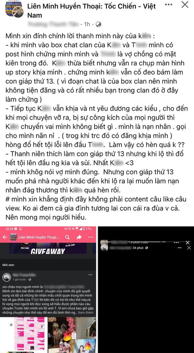 Lộ tin nhắn giữa nữ game thủ Tốc Chiến và chàng trai trẻ, gọi chồng là anh, gọi con là cháu? - Ảnh 3.