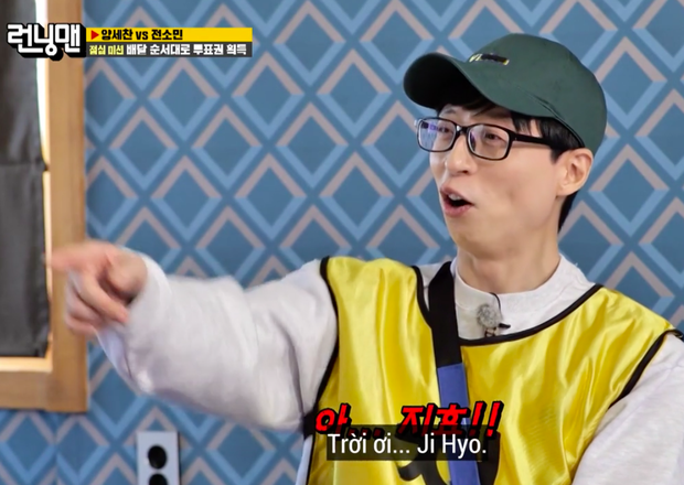 Song Ji Hyo chắc suất làm vợ Kim Jong Kook, nhìn hành động mới nhất trong Running Man là rõ! - Ảnh 3. Song Ji Hyo chắc suất làm vợ Kim Jong Kook, nhìn hành động mới nhất trong Running Man là rõ! - Ảnh 3.