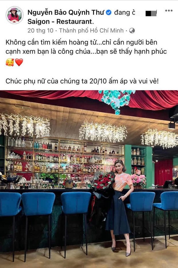 3 lần Quỳnh Thư bị tóm gọn sánh đôi bên chồng Diệp Lâm Anh: Từ hẹn hò tại nhà riêng đến tình tứ đi du lịch Phú Quốc? - Ảnh 8. 3 lần Quỳnh Thư bị tóm gọn sánh đôi bên chồng Diệp Lâm Anh: Từ hẹn hò tại nhà riêng đến tình tứ đi du lịch Phú Quốc? - Ảnh 8.