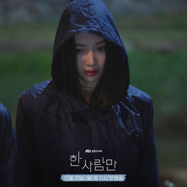 Phim của nữ idol SM có rating 0% 6 tập liên tiếp, thuốc độc màn ảnh sao cứ cố đi diễn vậy chị ơi? - Ảnh 2. Phim của nữ idol SM có rating 0% 6 tập liên tiếp, thuốc độc màn ảnh sao cứ cố đi diễn vậy chị ơi? - Ảnh 2.