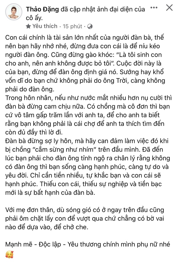 Diệp Lâm Anh ly thân vì chồng có người phụ nữ khác, Đặng Thu Thảo: Đừng lấy con cái ra để níu kéo người đàn ông - Ảnh 2.