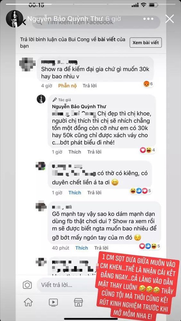 Quỳnh Thư từng bị gạ gẫm qua đêm, tiếp rượu với đại gia và phản ứng sau đó thế nào? - Ảnh 3. Quỳnh Thư từng bị gạ gẫm qua đêm, tiếp rượu với đại gia và phản ứng sau đó thế nào? - Ảnh 3.