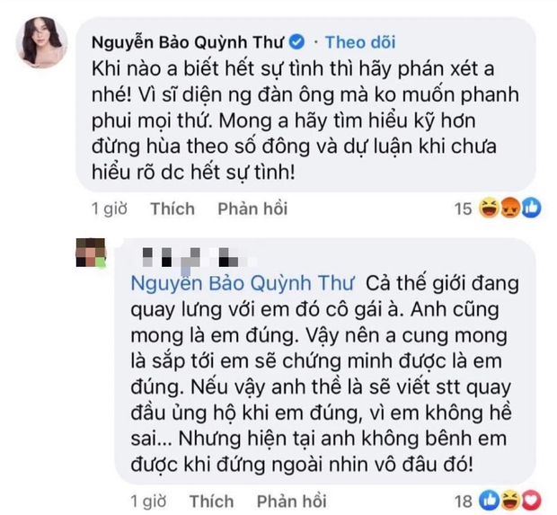 Quỳnh Thư ẩn ý chồng cũ Diệp Lâm Anh vì sĩ diện nên không lên tiếng vụ ly thân? - Ảnh 3. Quỳnh Thư ẩn ý chồng cũ Diệp Lâm Anh vì sĩ diện nên không lên tiếng vụ ly thân? - Ảnh 3.