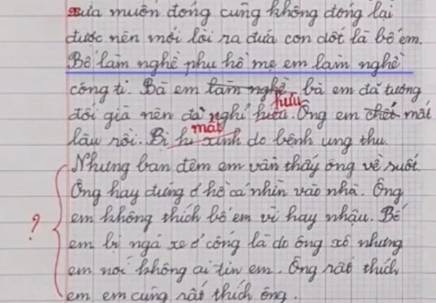 Học sinh miêu tả người thân: Bà em không ĐÓNG lại được nên mới TÒI ra bố em, phút cuối bẻ lái nghe mà lạnh sống lưng - Ảnh 2. Học sinh miêu tả người thân: Bà em không ĐÓNG lại được nên mới TÒI ra bố em, phút cuối bẻ lái nghe mà lạnh sống lưng - Ảnh 2.