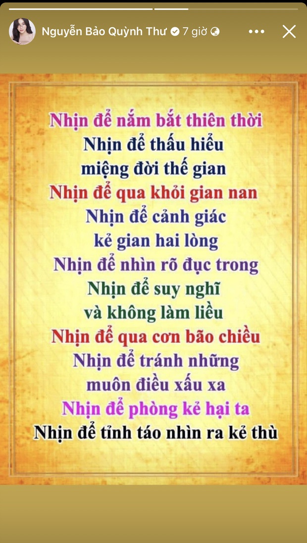 Ly kỳ chuyện tiểu tam Vbiz: 2 sao nữ bị tố giật chồng vẫn ngạo nghễ, trùm cuối thẳng thừng xác nhận kết cục ra sao? - Ảnh 8.