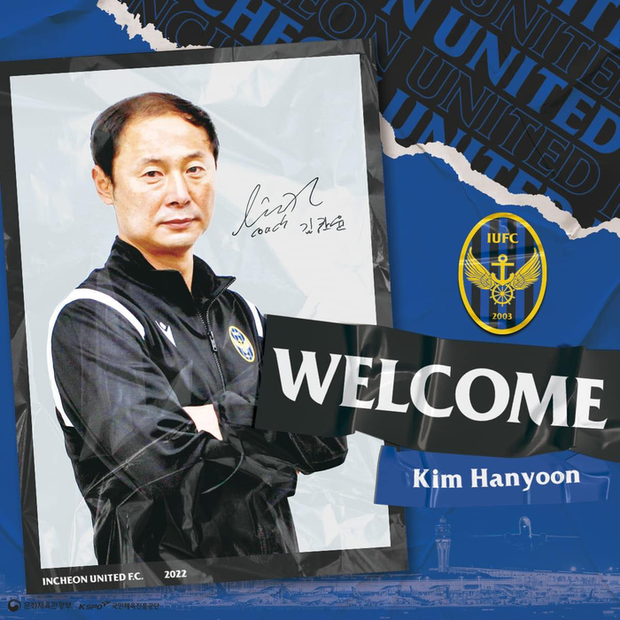 Chia tay thầy Park, ông Kim Han-yoon trở thành HLV trưởng đội bóng cũ của Công Phượng - Ảnh 1.
