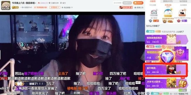 Bác bỏ tin đồn mang thai, nữ streamer khẩu trang nổi tiếng Trung Quốc hút hơn 13 triệu người xem livestream, nhận ngay donate khủng - Ảnh 3.