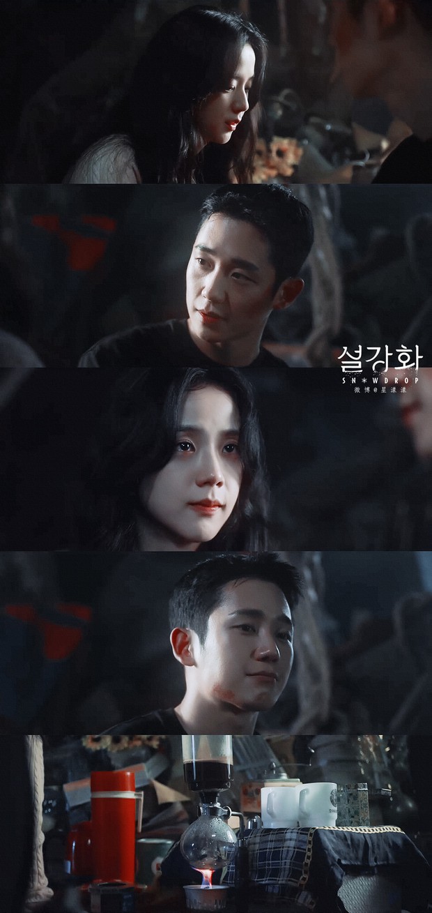 Chùm ảnh ngọt ngào hiếm hoi của Jisoo (BLACKPINK) - Jung Hae In ở Snowdrop: Tan chảy từ cái ôm đến nụ hôn cà phê - Ảnh 10.